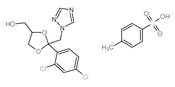 甲苯磺酸酯|154003-23-3|Cis -Tosylate